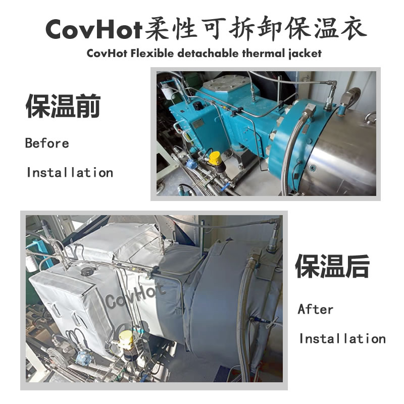 可拆卸泵體<a href=http://www.epet.net.cn/e/tags/?tagname=%E4%BF%9D%E6%B8%A9%E8%A1%A3 target=_blank class=infotextkey>保溫衣</a>,科好特,泵體<a href=http://www.epet.net.cn/e/tags/?tagname=%E4%BF%9D%E6%B8%A9%E8%A1%A3 target=_blank class=infotextkey>保溫衣</a>