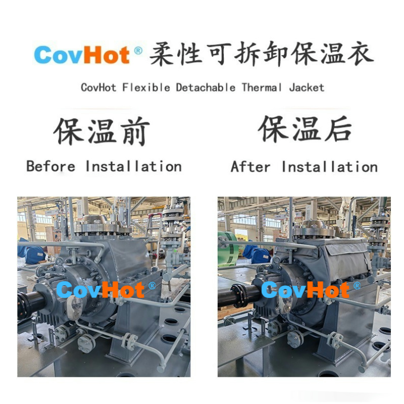 全場景適用！泵體保溫套，為工業設備保駕護航