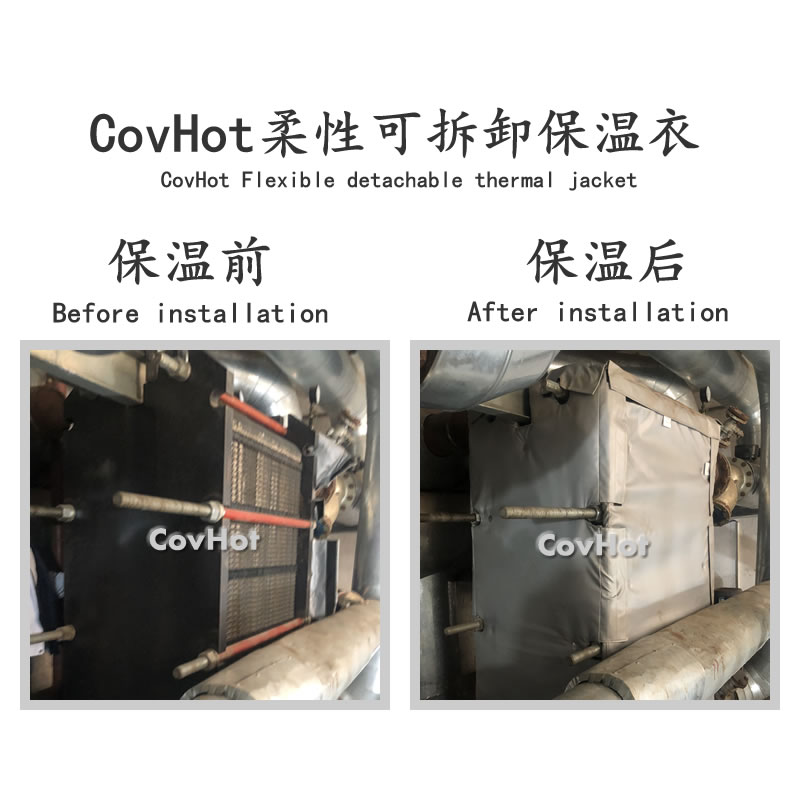 板換保溫新方式，保溫隔熱助節能降耗
