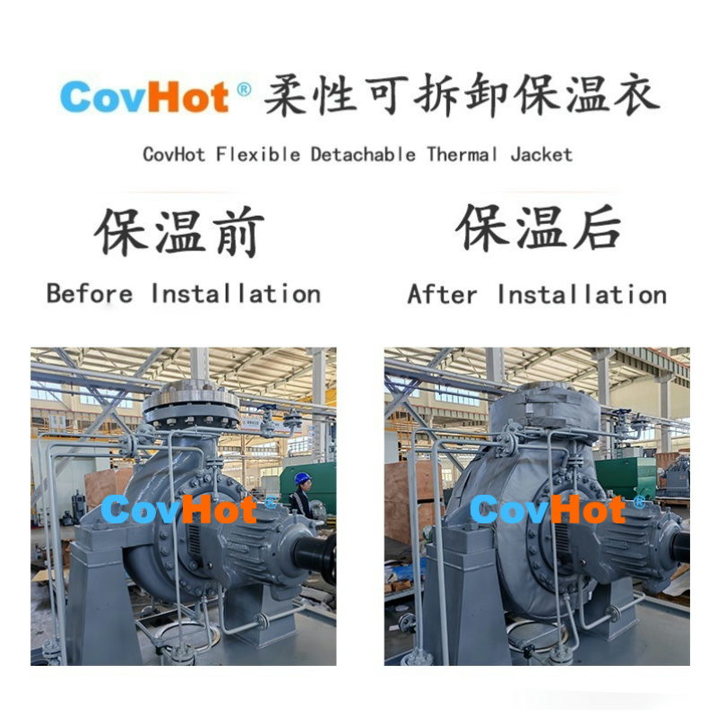 高效節能再升級！可拆卸保溫套，拆裝自由節能又環保